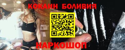 мет Пугачёв