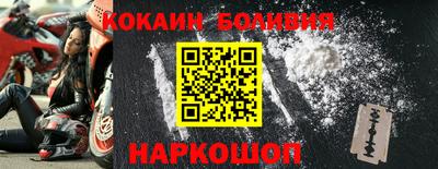 альфа пвп VHQ Пыть-Ях