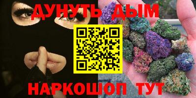 мет Пугачёв