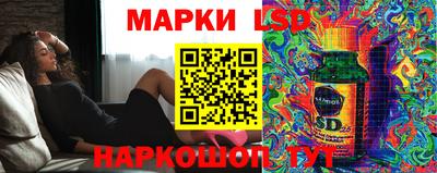 альфа пвп VHQ Пыть-Ях