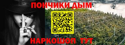 мет Пугачёв