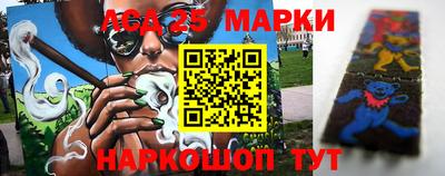 альфа пвп VHQ Пыть-Ях