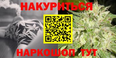 мет Пугачёв