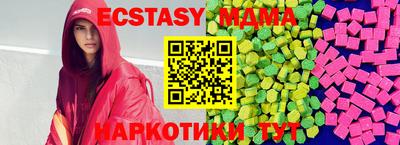 мет Пугачёв