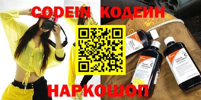 альфа пвп VHQ Пыть-Ях