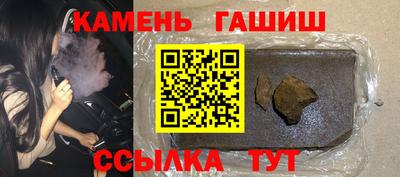 мет Пугачёв