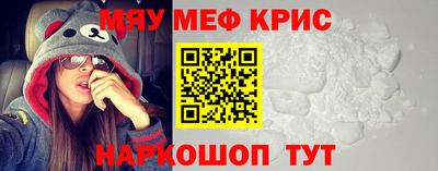 альфа пвп VHQ Пыть-Ях