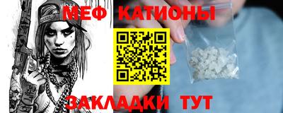 альфа пвп VHQ Пыть-Ях